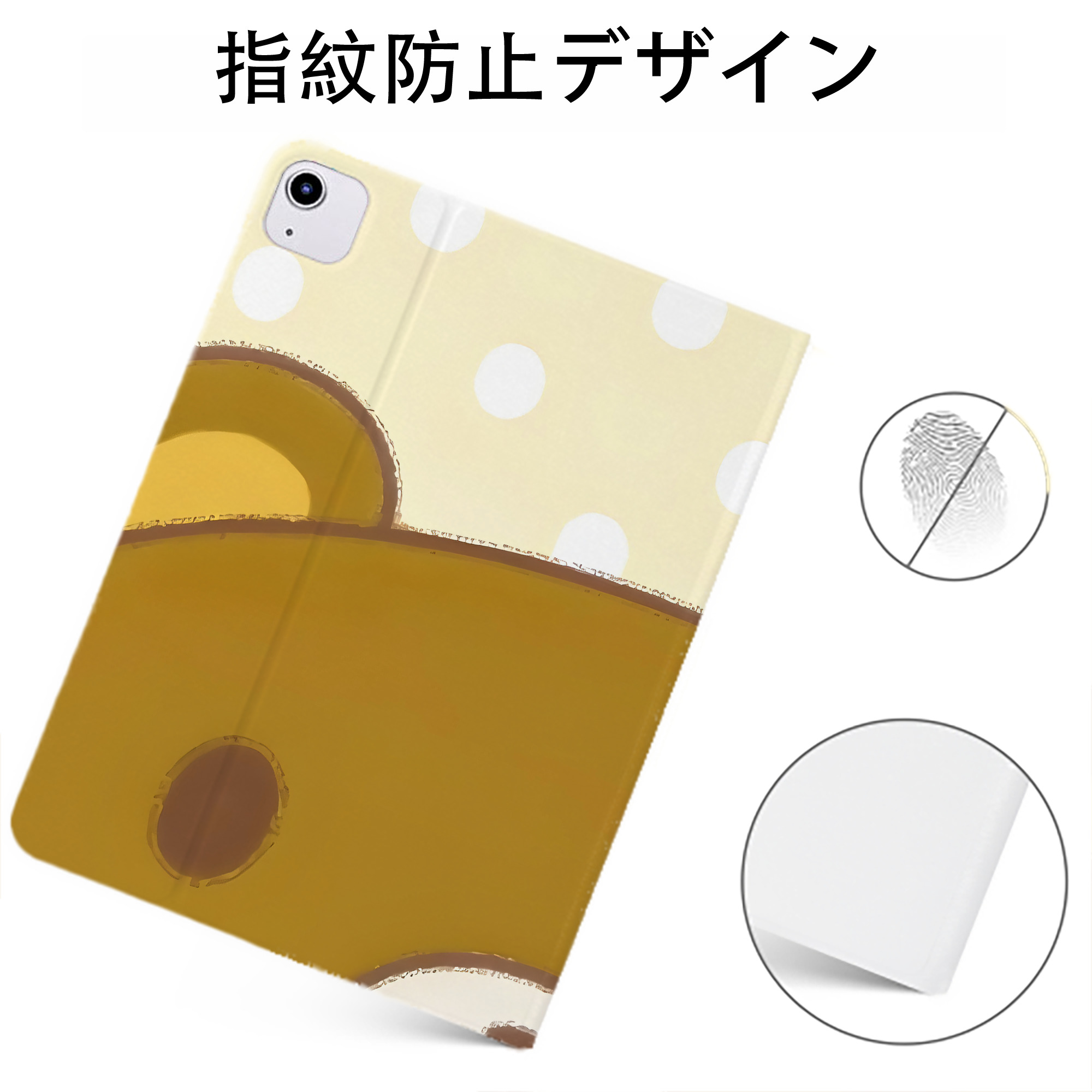 （画像用） リラックマ リラックマ キイロイトリ Rilakkuma Korilakkuma Kiiroitori IPadケース ペンホルダー付き ブックスタイルデザイン